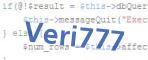 verification code